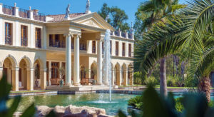 Palais Vénitien | Luxury Real Estate For Sale in Cannes | FINEST RESIDENCES